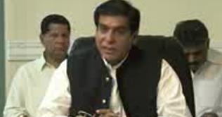 Dunya News